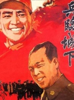 午夜免费看视频
